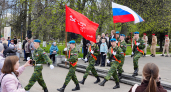 По всей Кировской области проходят торжества, посвященные празднованию 9 Мая